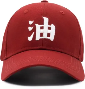 Anime Baseball Cap Canvas Snapback Cap Hip-Hop Style